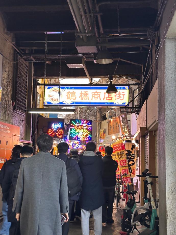 [상지대-HUSS] HUSS 선상인문학(일본) 12