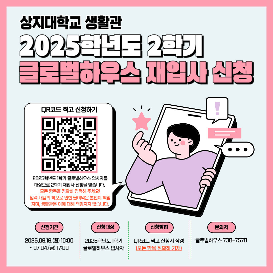 그림입니다.원본 그림의 이름: CLP000033440004.bmp원본 그림의 크기: 가로 1080pixel, 세로 1080pixel