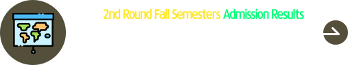 2026학년도 외국인 후기 신편입생 2차 합격자 발표