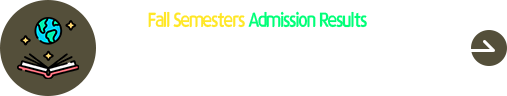 2026학년도 대학원 외국인 후기 신편입생 합격자 발표